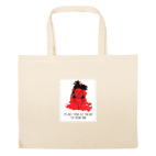 Большая сумка шоппер