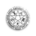  Hellsing