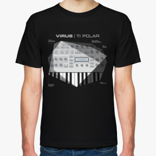 Футболка Virus TI Polar