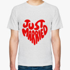 Just married