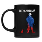 Кружка цветная UV-DTF