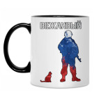 Кружка двухцветная