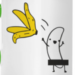 Банан стриптизер