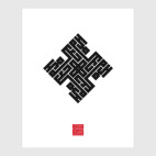 Колослов Перуна