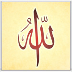 Серия 'Религия'