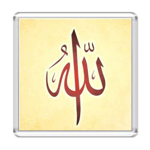 Магнит с принтом Серия 'Религия'