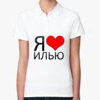 Женская рубашка поло