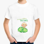 Детская футболка