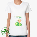 Женская футболка органик