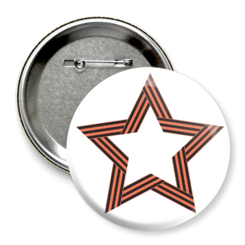 Значок 75мм с принтом День победы Георгиевская лента