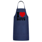 Кухонный фартук