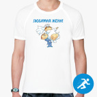 Мужская спортивная футболка