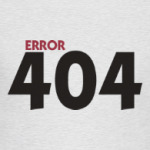Ошибка 404