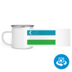 Кружка металлическая белая (круговая запечатка)