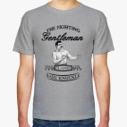 Джентльмен