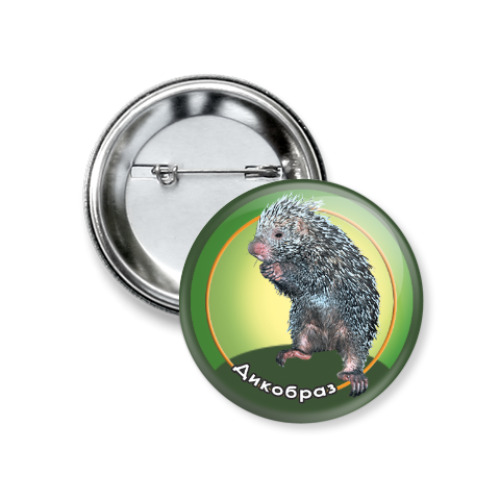 Значок 37мм с принтом Древесный дикобраз
