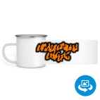 Кружка металлическая белая (круговая запечатка)