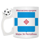 Кружка с футбольным мячиком