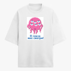 Футболка оверсайз