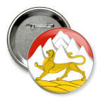 Значок 75 мм Герб РСО-Алания