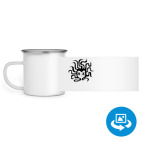 Кружка металлическая белая (круговая запечатка)