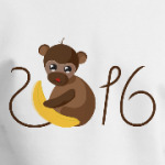 Обезьянка Биззи 2016
