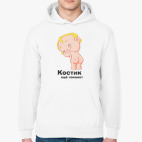 Толстовка худи