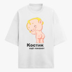 Футболка оверсайз