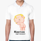 Мужская рубашка поло