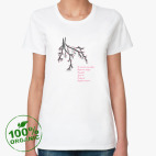 Женская футболка органик