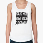 Женская майка