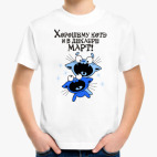 Детская футболка