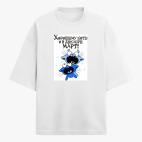 Футболка оверсайз