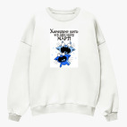 Свитшот оверсайз