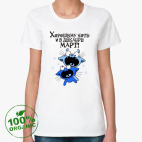 Женская футболка органик