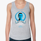 Гослинг в лучах