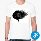 Мужская спортивная футболка