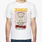 Мужская футболка