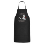 Кухонный фартук