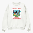 Свитшот оверсайз