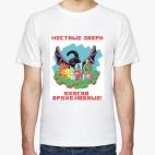 Мужская футболка