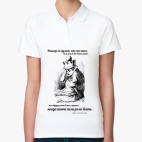 Женская рубашка поло