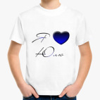 Детская футболка