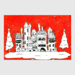 Рождественское настроение