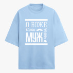 Футболка оверсайз
