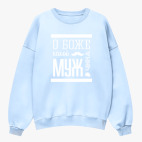 Свитшот оверсайз