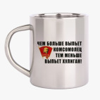 Наклейки на авто я паркуюсь как олень. Смотреть фото Наклейки на авто я паркуюсь как олень. Смотреть картинку Наклейки на авто я паркуюсь как олень. Картинка про Наклейки на авто я паркуюсь как олень. Фото Наклейки на авто я паркуюсь как олень