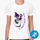 Женская спортивная футболка