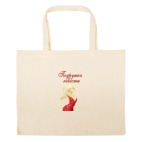 Большая сумка шоппер