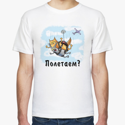 Футболка с принтом Полетаем?